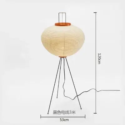 The Luma Paper Lamp