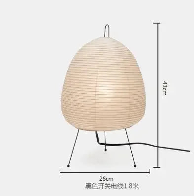 The Luma Paper Lamp